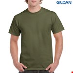 Gildan Plain Cotton Tee - military green